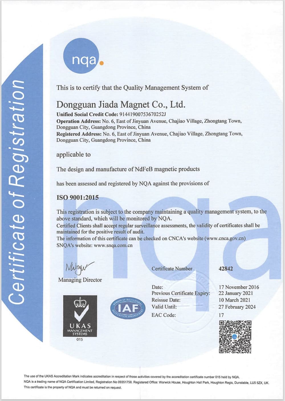 ISO9001 Qualified